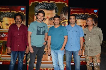 Srinivasa Kalyanam Trailer Launched By Mahesh Babu